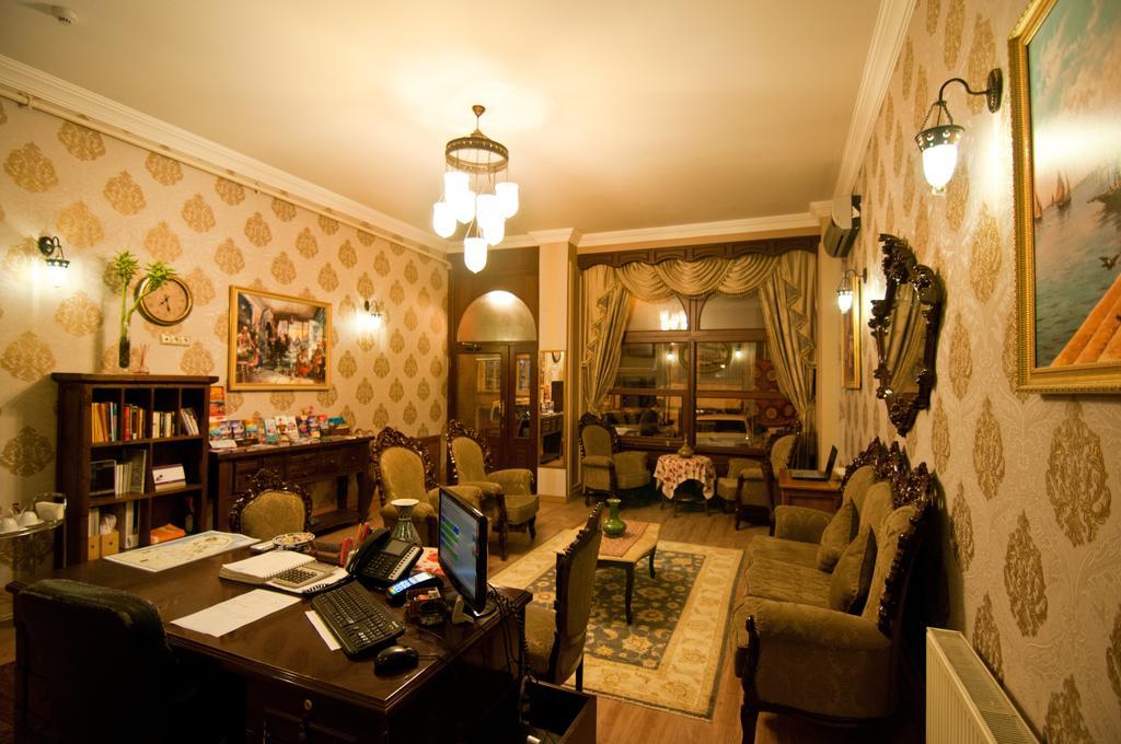 Noahs Ark Hotel Istanbul Exterior photo
