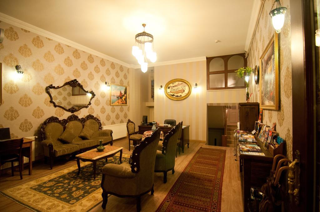 Noahs Ark Hotel Istanbul Exterior photo