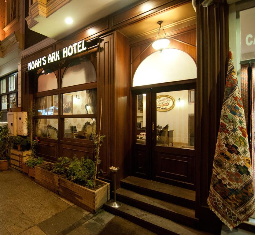 Noahs Ark Hotel Istanbul Exterior photo