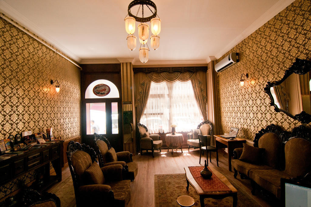 Noahs Ark Hotel Istanbul Exterior photo