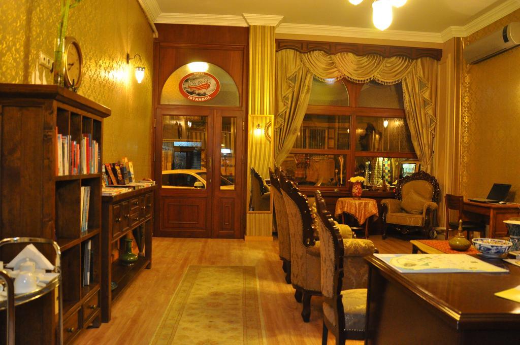 Noahs Ark Hotel Istanbul Exterior photo