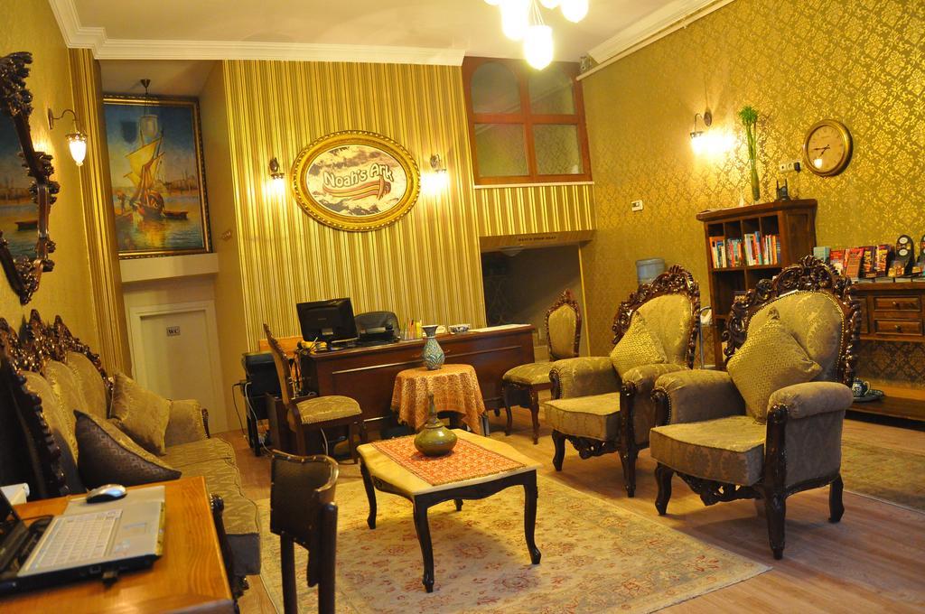 Noahs Ark Hotel Istanbul Exterior photo