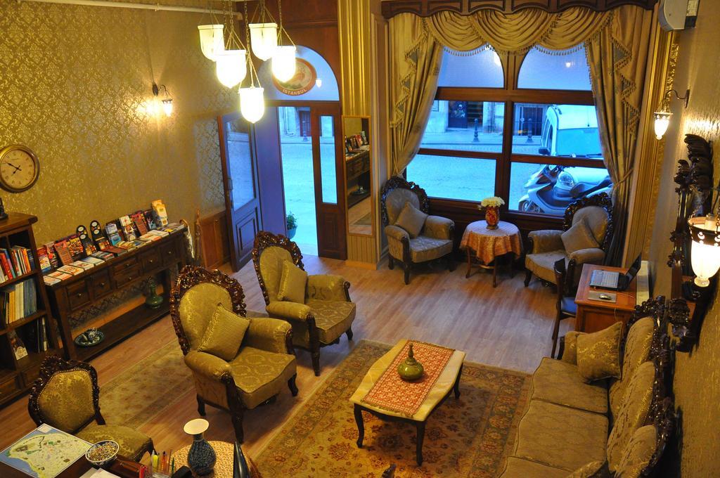 Noahs Ark Hotel Istanbul Exterior photo