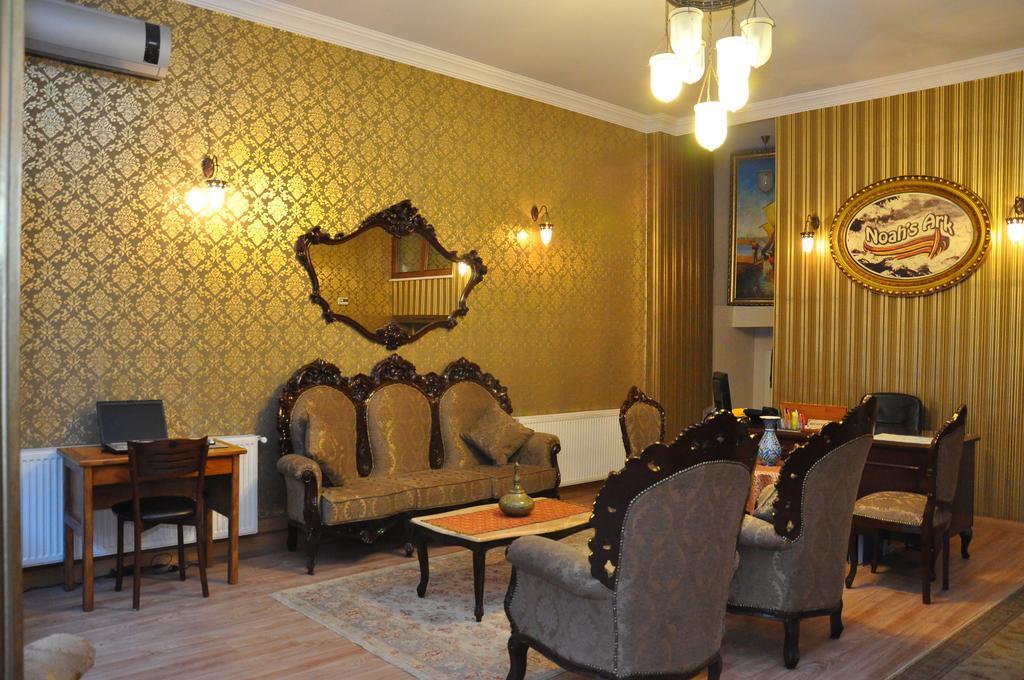 Noahs Ark Hotel Istanbul Exterior photo